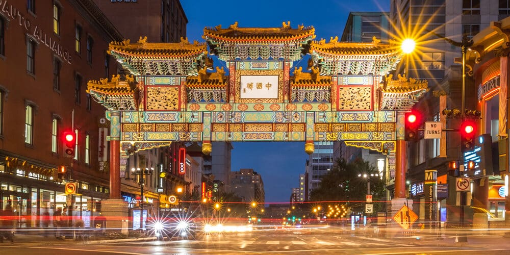 photo of the entrance to Chinatown in Washington DC